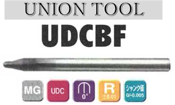 画像1: UNION TOOL　超硬合金ボールエンドミル (1)