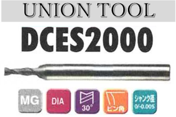 画像1: UNION TOOL　超硬2枚刃エンドミル (1)