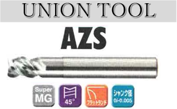 画像1: UNION TOOL　超硬3枚刃エンドミル (1)