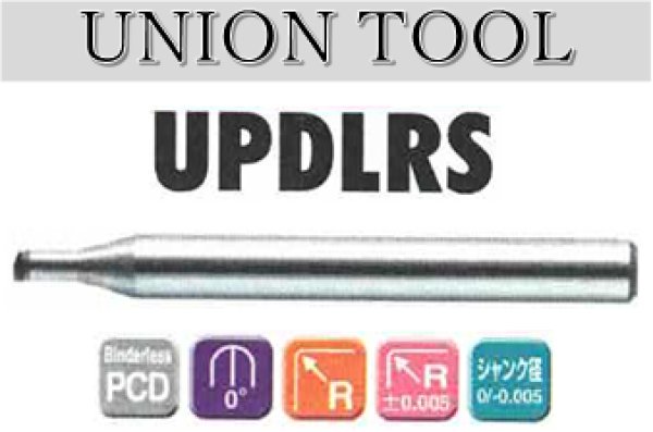 画像1: UNION TOOL　超硬1枚刃ラジアスエンドミル (1)