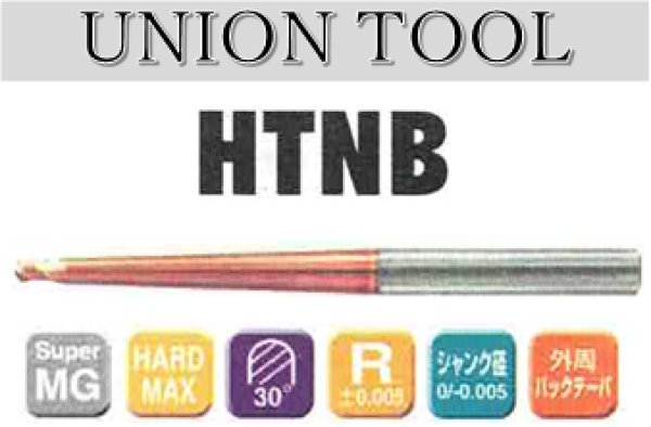 画像1: UNION TOOL　超硬2枚刃テーパネックボールエンドミル (1)