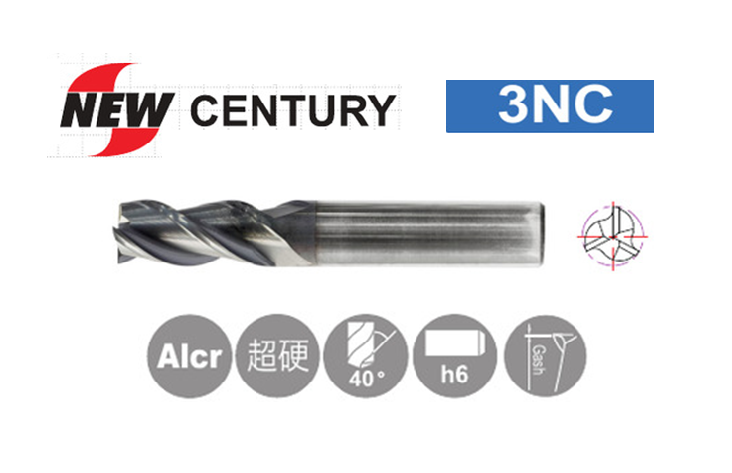 NEW　CENTURY　超硬3枚刃エンドミル