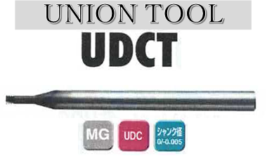 ACENET ユニオンツール 硬脆材加工用ねじ切り工具【UDCT】