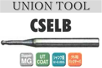 UNION TOOL　超硬2枚刃ボールエンドミル