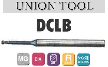 UNION TOOL　グラファイト加工用超硬2枚刃ボールエンドミル