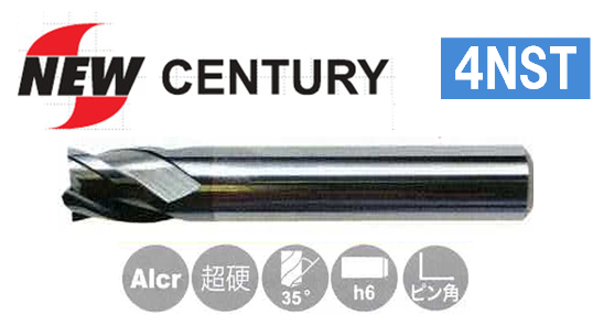 NEW　CENTURY　超硬4枚刃エンドミル
