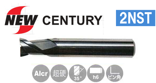 NEW　CENTURY　超硬2枚刃エンドミル